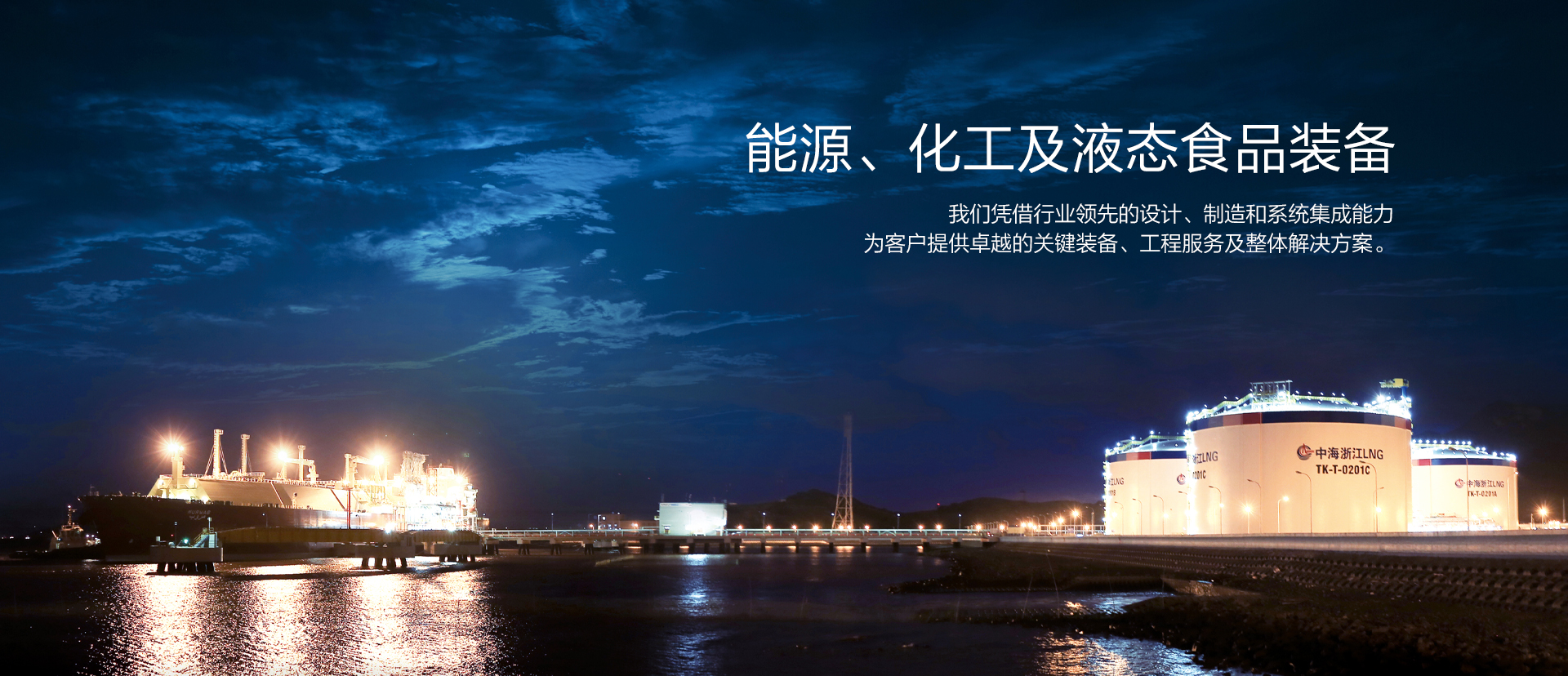jbo电竞集团